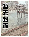 总受:被迫求精液灌满系统